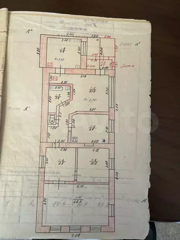Дом 91,4 м на участке 4,5 сот. - Фото 0