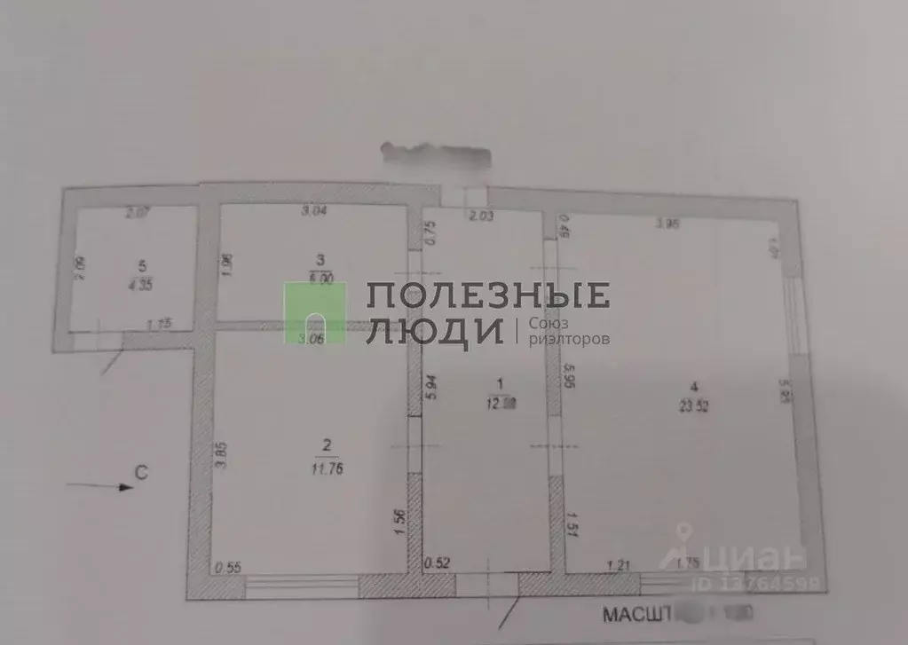 Дом в Забайкальский край, Чита № 60 Нива СНТ, ул. Садовая, 85А (59 м) - Фото 1