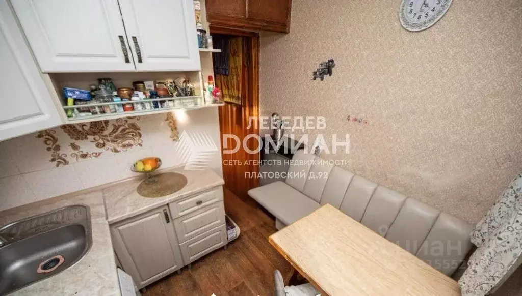 2-к кв. Ростовская область, Новочеркасск ул. Клещева (48.0 м) - Фото 1