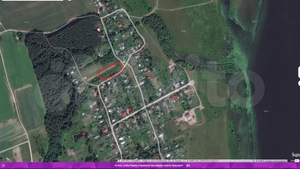 Купить Участок Костромская Область
