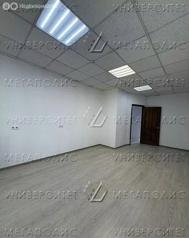 Помещение свободного назначения (20 м) - Фото 1