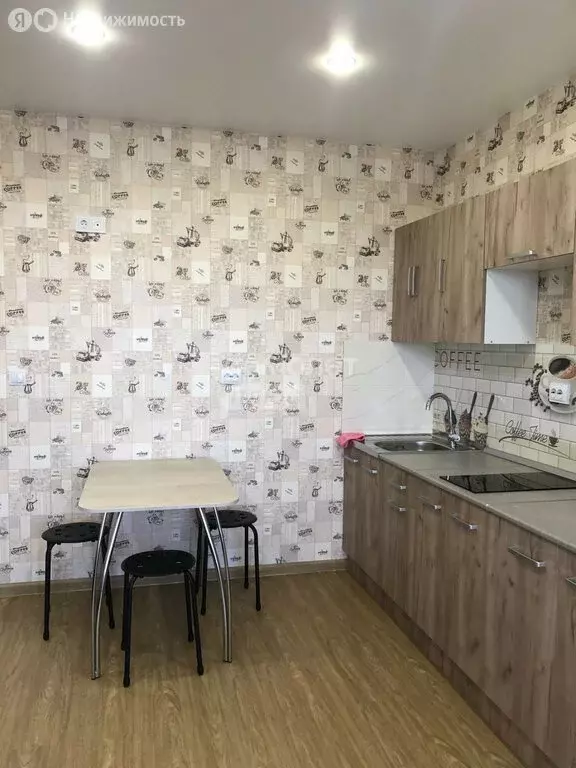1-комнатная квартира: Краснообск, 3-й микрорайон, 20 (43 м) - Фото 1