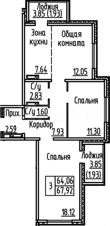 2-к. квартира, 64,1м, 2/10эт. - Фото 0