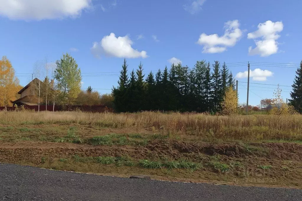 Участок в Московская область, Наро-Фоминский городской округ, Кедрица ... - Фото 1