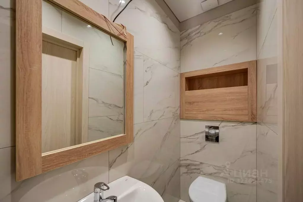 2-к кв. Москва Ярославское ш., 144 (35.9 м) - Фото 2