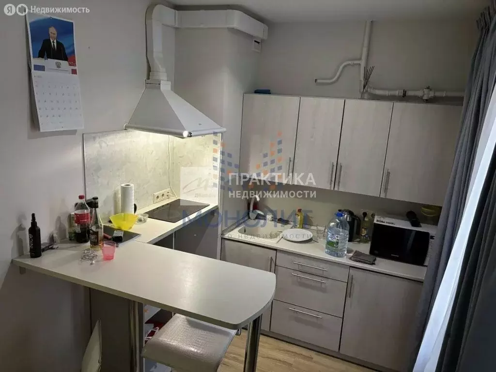 3-комнатная квартира: Москва, 1-й Неопалимовский переулок, 11/22 (61 ... - Фото 2