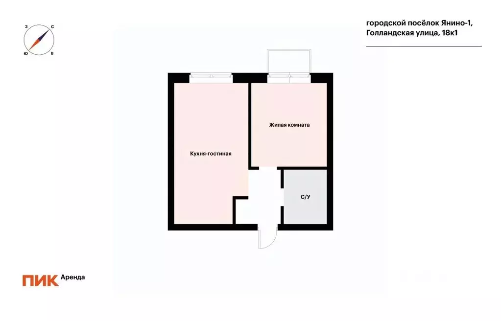 1-к кв. Ленинградская область, Всеволожский район, Заневское городское ... - Фото 2