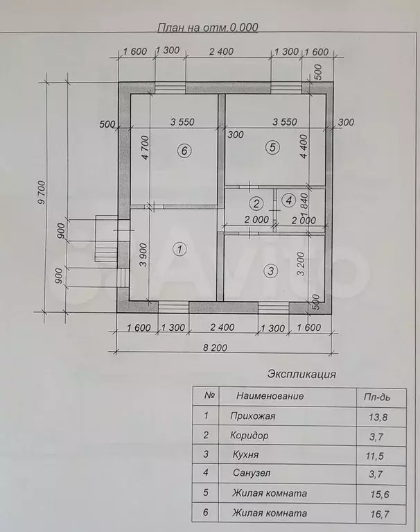 Дом 65 м на участке 4 сот. - Фото 0
