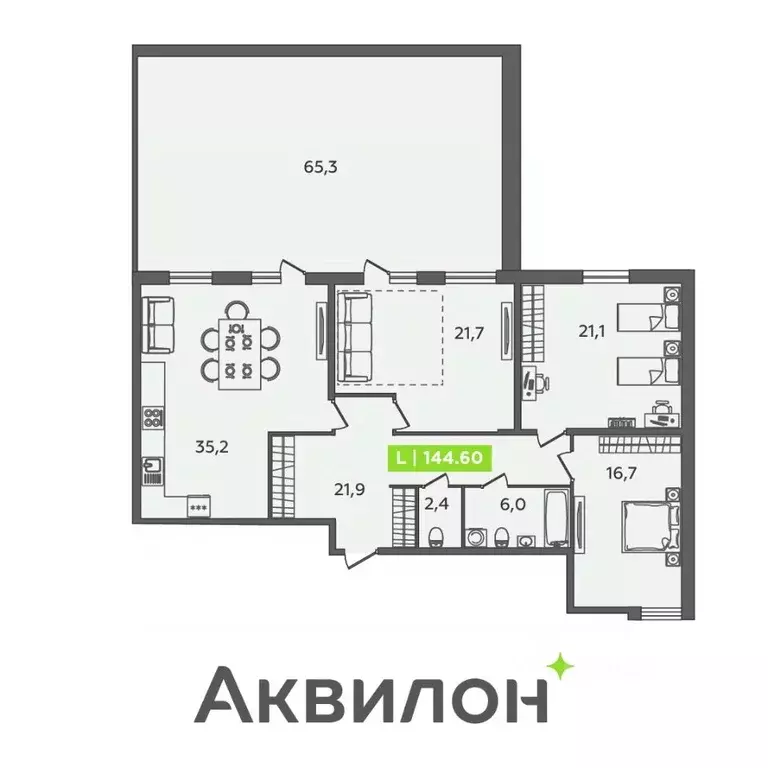 4-к кв. Санкт-Петербург ул. Парфеновская, 6к1 (144.6 м) - Фото 0