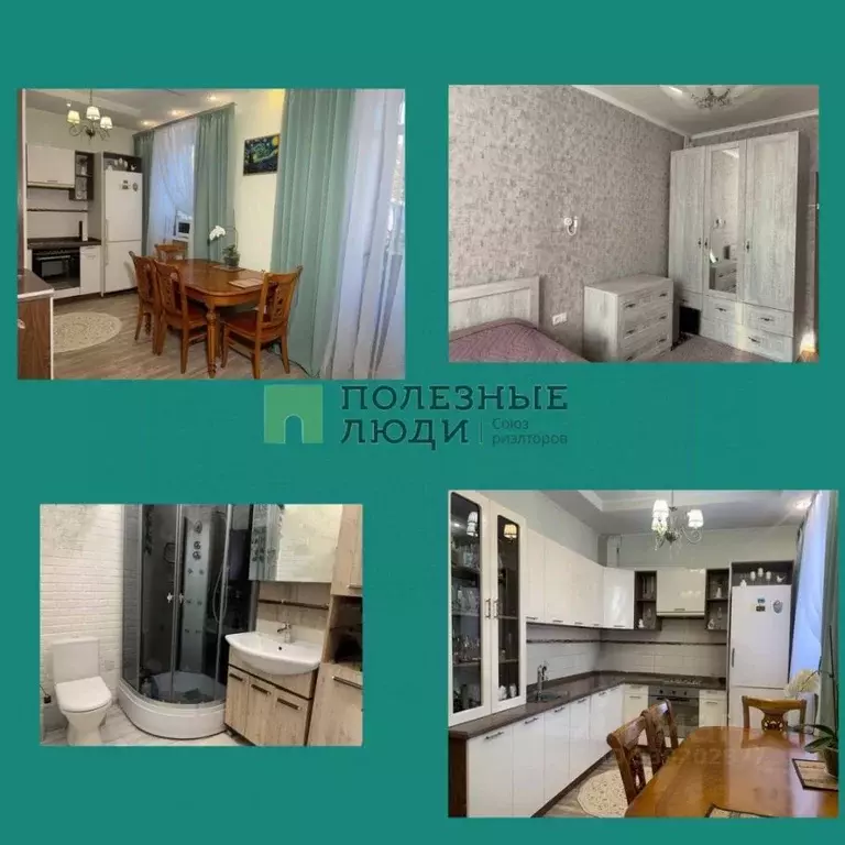 2-к кв. Иркутская область, Ангарск 55-й кв-л, 28 (48.6 м) - Фото 1