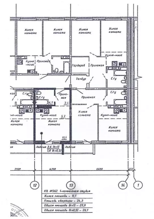 Студия Новосибирская область, Новосибирск Бронная ул., 22/1 (24.3 м) - Фото 1