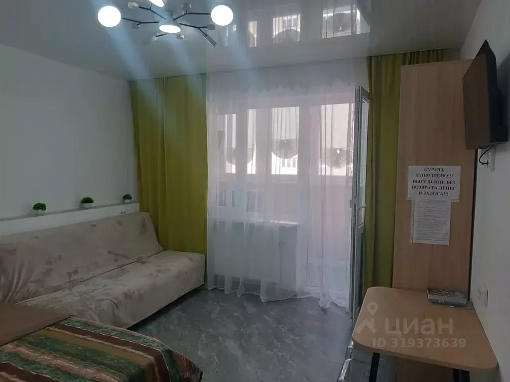 Студия Краснодарский край, Краснодар ул. Им. Мурата Ахеджака, 12к8 ... - Фото 1