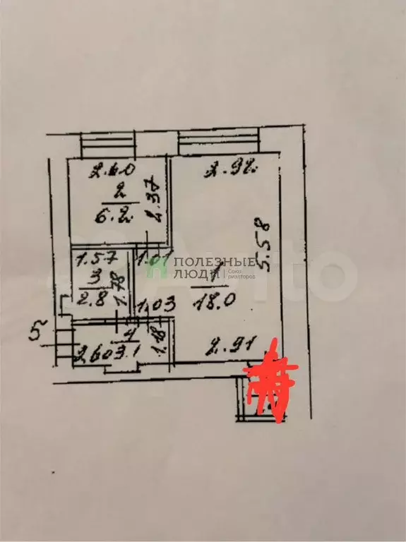 1-к. квартира, 31 м, 2/5 эт. - Фото 0