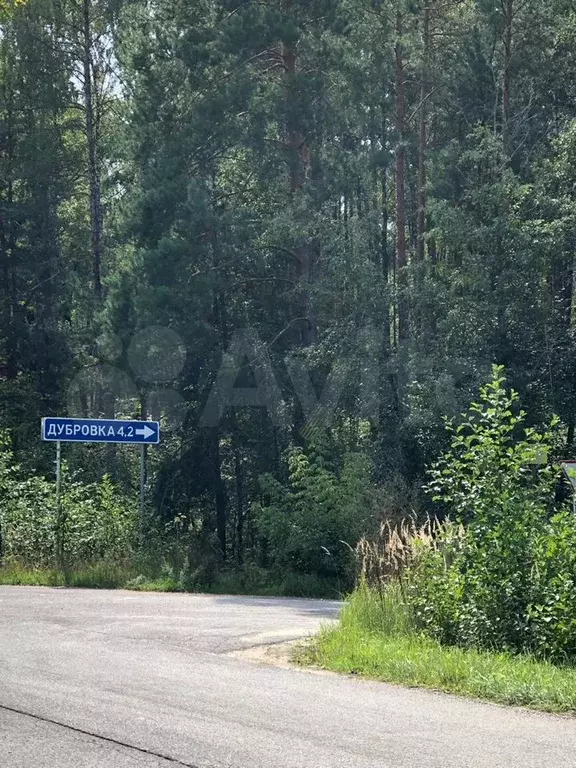 Дом 109 м на участке 15,7 сот. - Фото 0