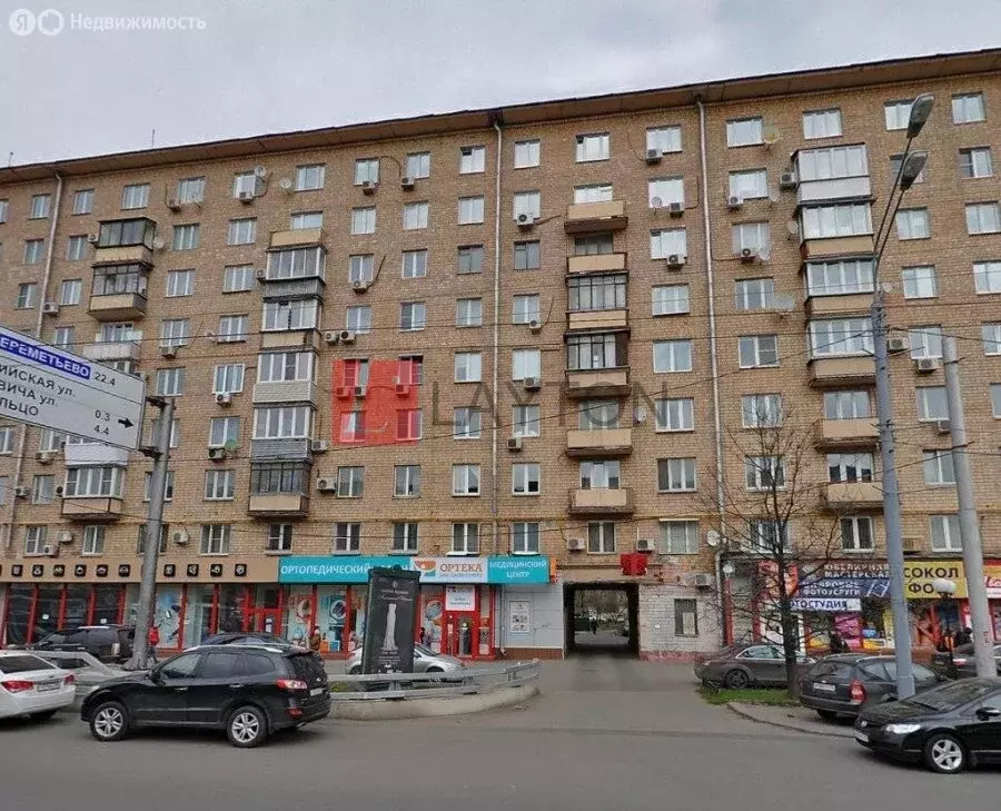 Помещение свободного назначения (149 м) - Фото 2