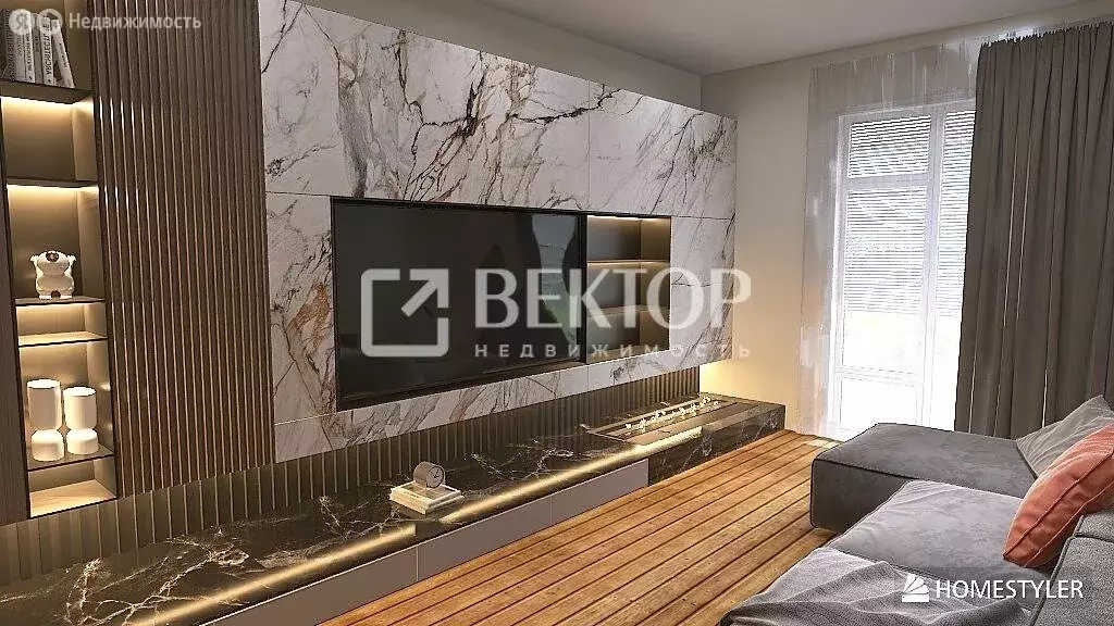 1-комнатная квартира: Кострома, микрорайон Малышково, улица Суслова, 1 ... - Фото 1