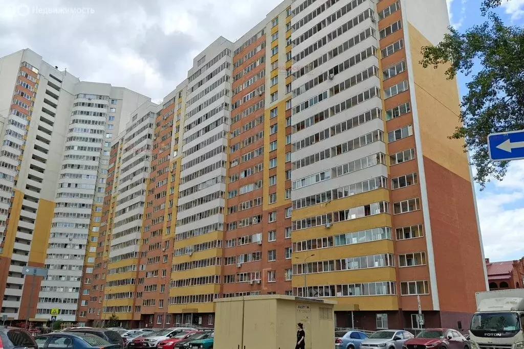 Квартира-студия: Екатеринбург, Рощинская улица, 44 (27 м) - Фото 1