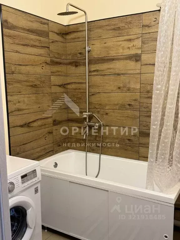 Студия Свердловская область, Екатеринбург ул. Зеленый Остров, 12 (25.3 ... - Фото 1