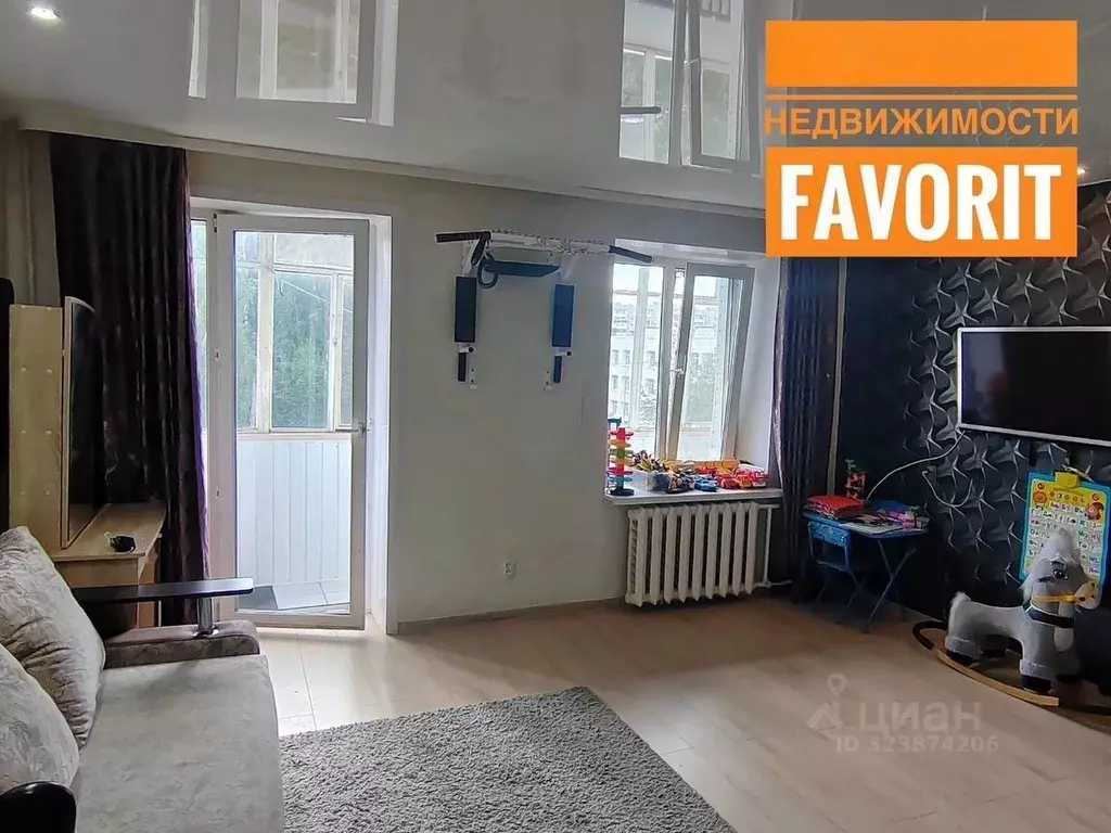 1-к кв. Свердловская область, Качканар 10-й мкр, 29 (36.0 м) - Фото 2