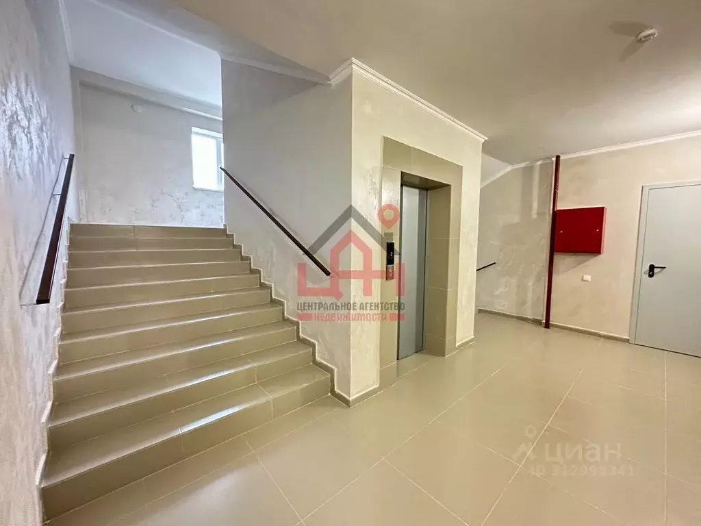 2-к кв. Ставропольский край, Лермонтов ул. Шумакова, 2/1 (68.5 м) - Фото 1