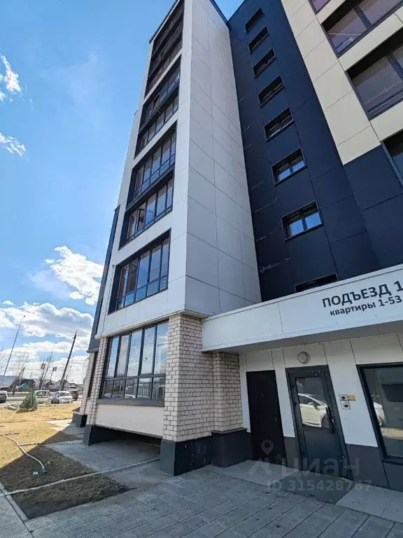 Студия Забайкальский край, Чита Хороший мкр, 6 (27.0 м) - Фото 1