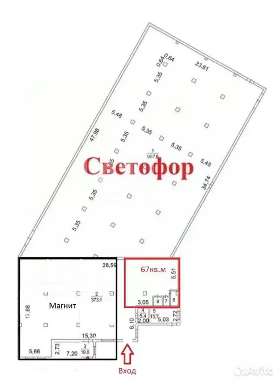 Помещение свободного назначения в Челябинская область, Еманжелинск ... - Фото 2