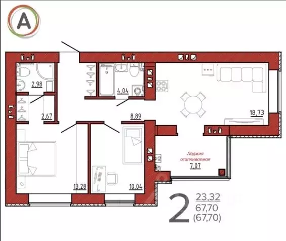 2-к кв. Брянская область, Брянск ул. Ульянова, 24 (67.7 м) - Фото 1