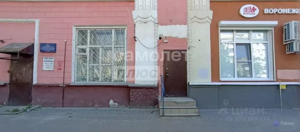 Офис в Воронежская область, Воронеж Ленинский просп., 12 (17 м) - Фото 2