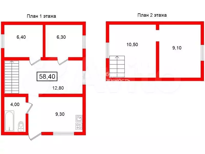 Дом 58,4 м на участке 13 сот. - Фото 0