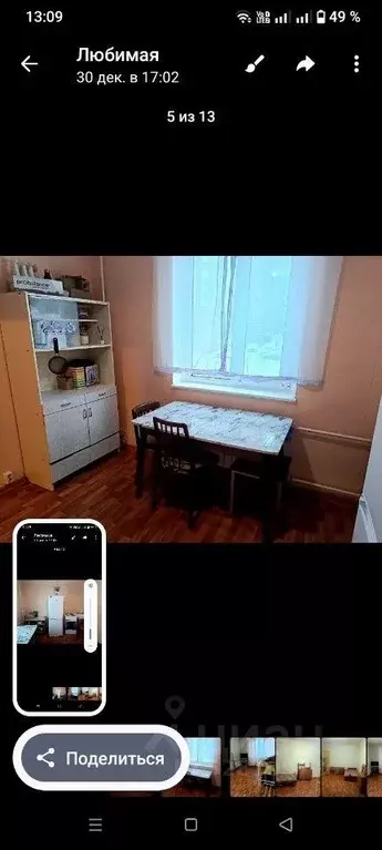 1-к кв. Курская область, Курск просп. Победы, 38 (38.0 м) - Фото 2
