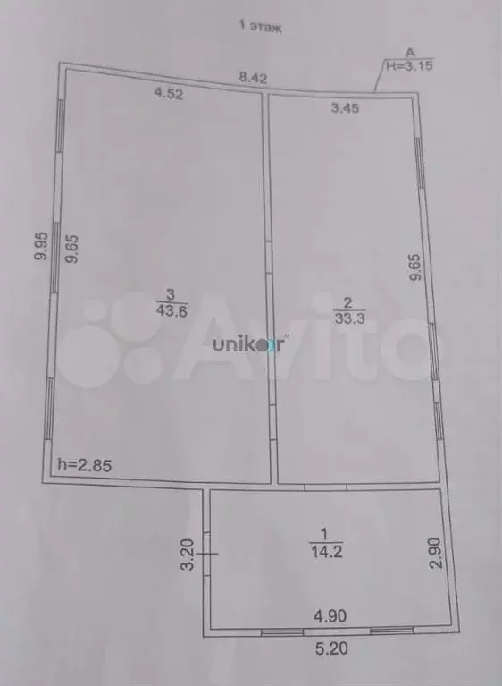 Дом 91,1 м на участке 9 сот. - Фото 0