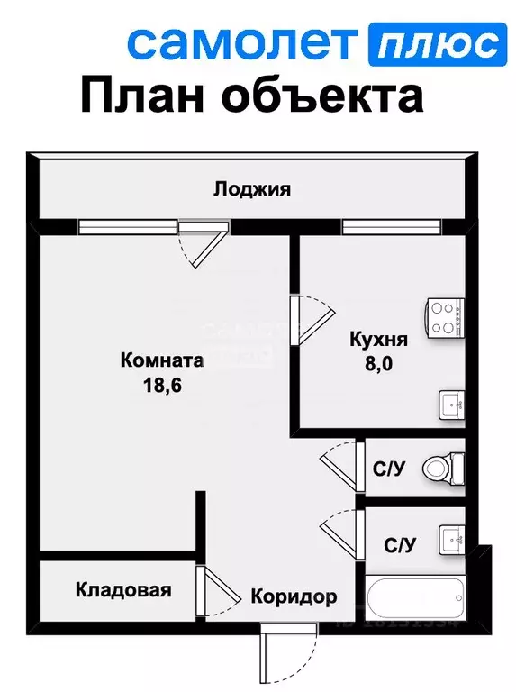 1-к кв. Свердловская область, Екатеринбург ул. Ясная, 8 (37.0 м) - Фото 1