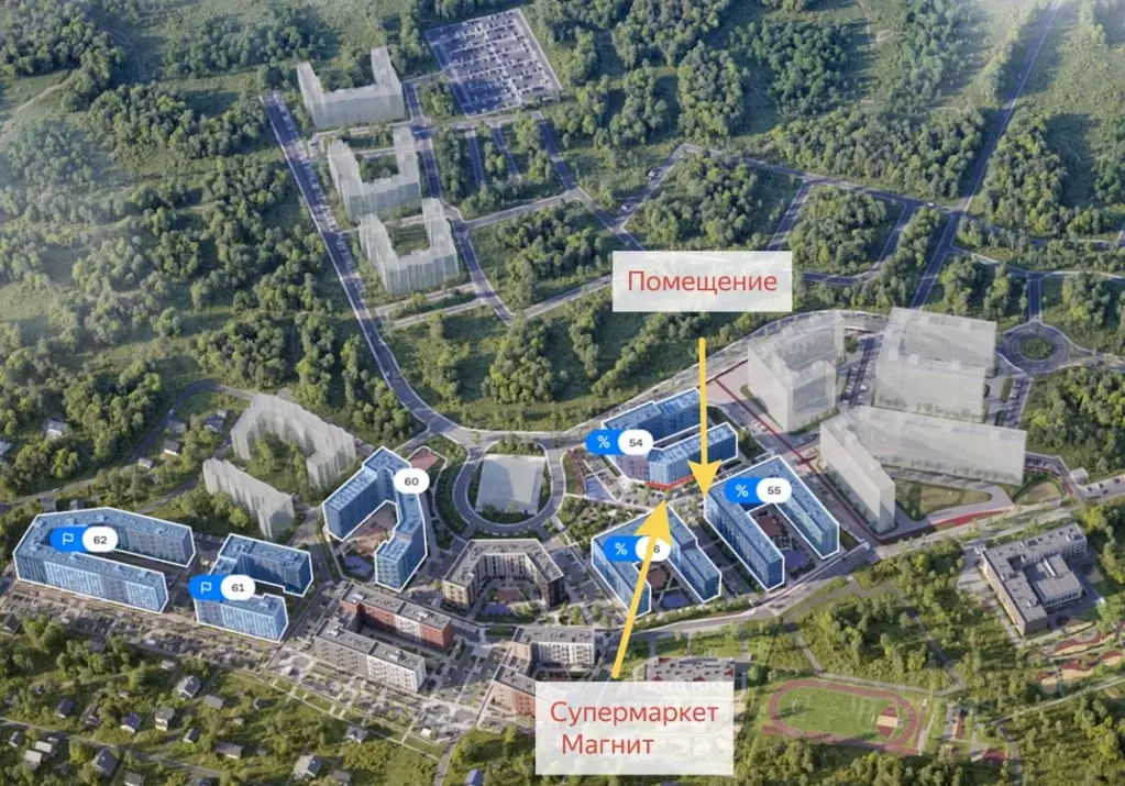 Торговая площадь в Московская область, Одинцовский городской округ, с. ... - Фото 2