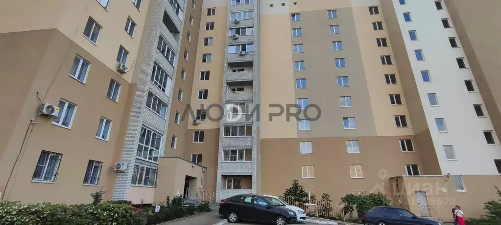 2-к кв. Саратовская область, Саратов проезд 1-й Аэродромный, 2 (53.0 ... - Фото 0