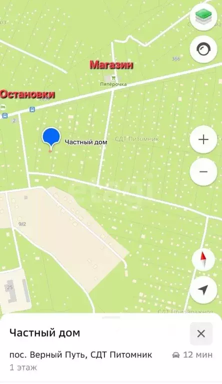 Дом в Брянская область, Брянский район, Снежское с/пос, пос. Верный ... - Фото 2