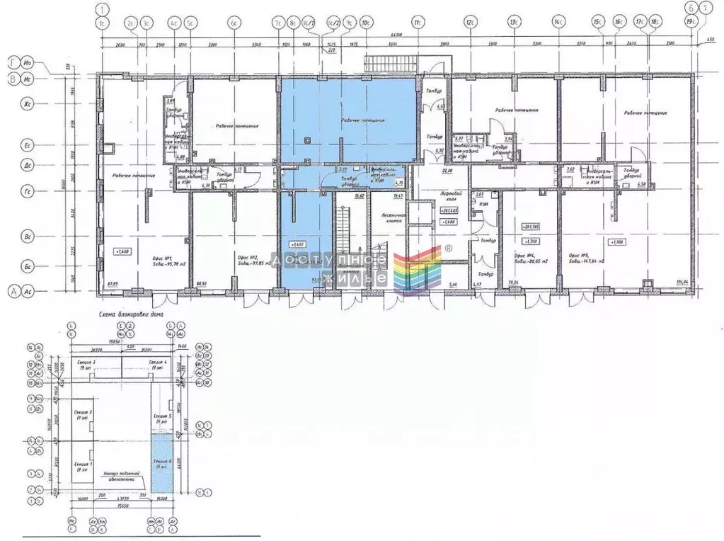 Помещение свободного назначения в Красноярский край, Красноярск ... - Фото 2