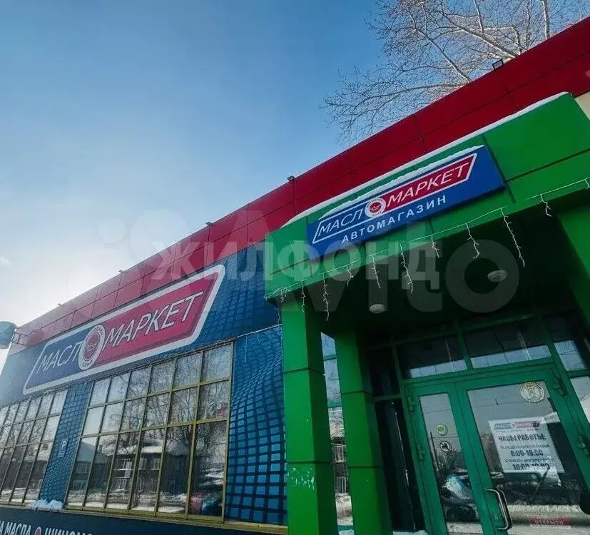Продам помещение свободного назначения, 460 м - Фото 0