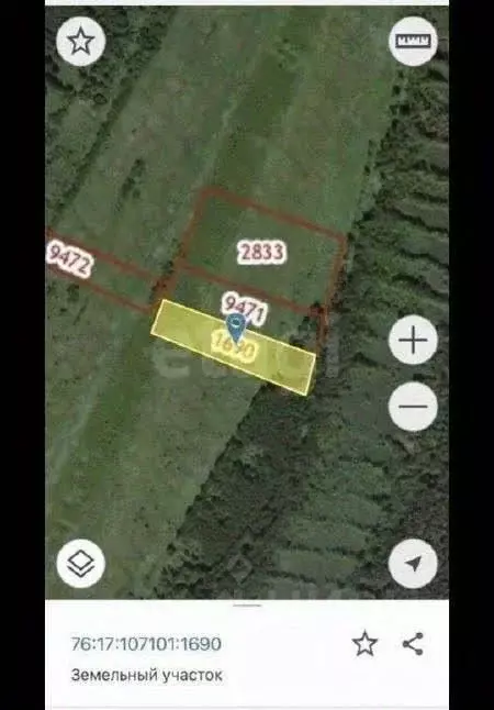 Участок в Ярославская область, Ярославский муниципальный округ, д. ... - Фото 1