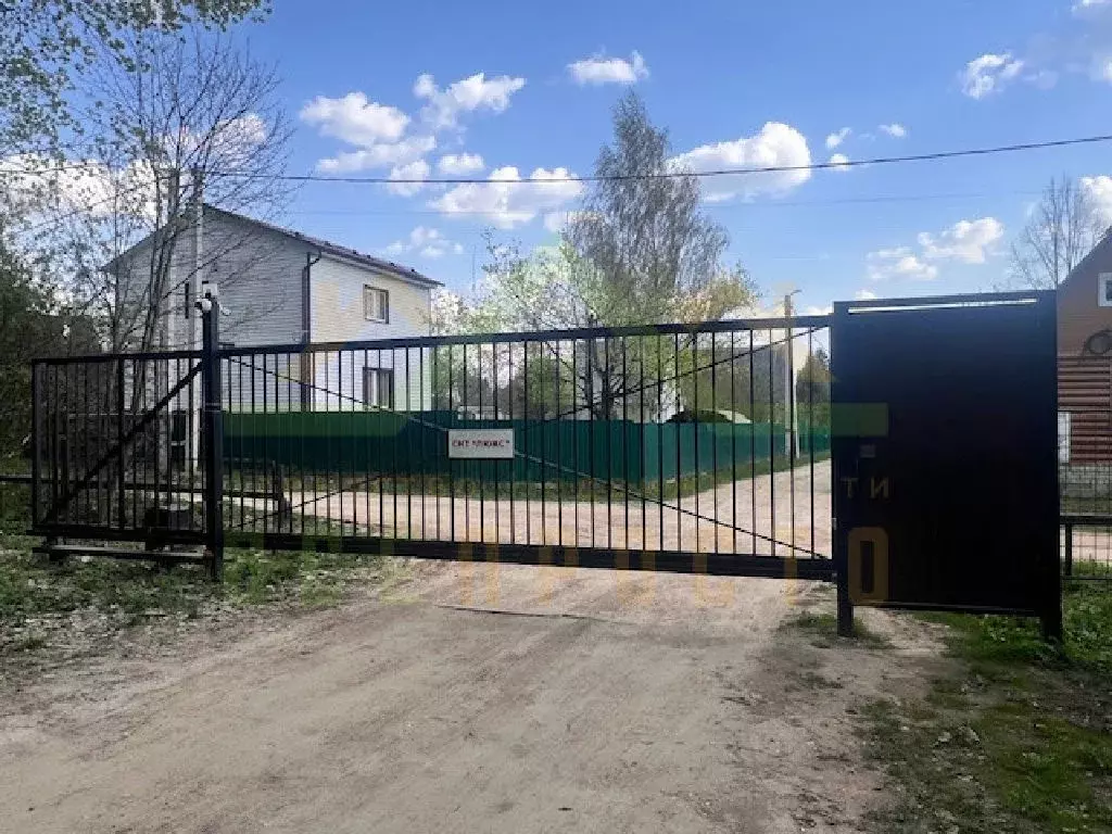 Продается участок в СНТ Люкс - Фото 1