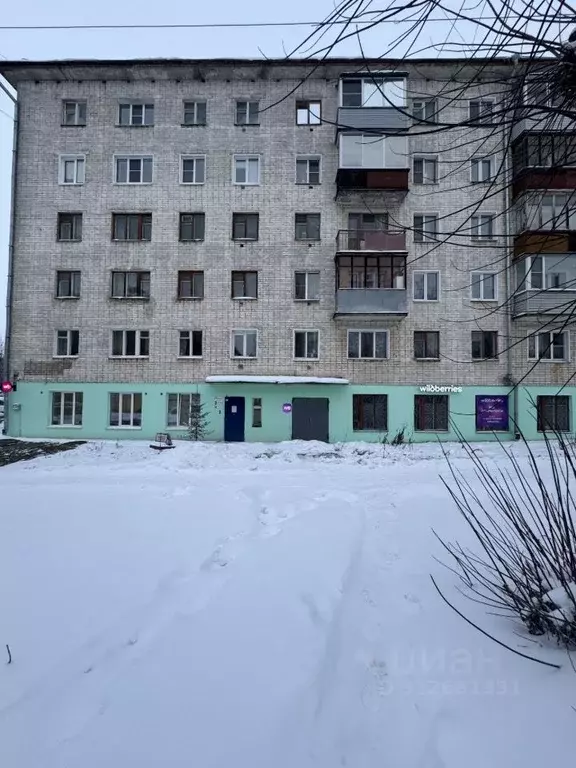 Помещение свободного назначения в Кировская область, Киров ул. ... - Фото 1