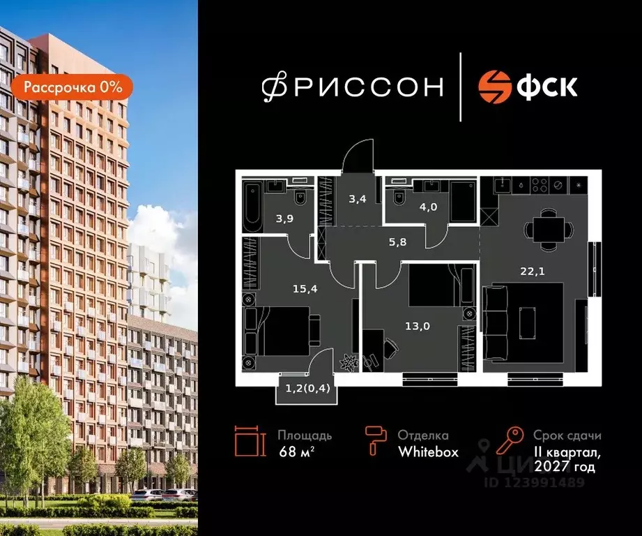 3-к кв. Татарстан, Казань Даурская ул., 2А (68.0 м) - Фото 0