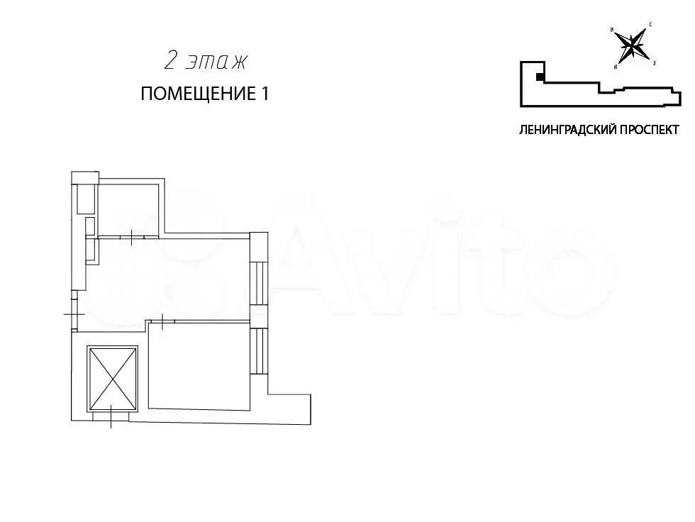 Продам помещение свободного назначения, 29.6 м - Фото 0