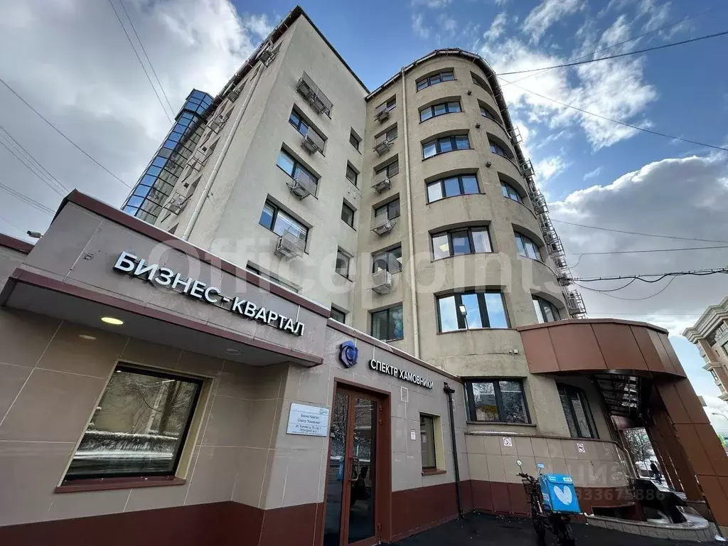 Офис в Москва ул. Усачева, 33С1 (198 м) - Фото 2