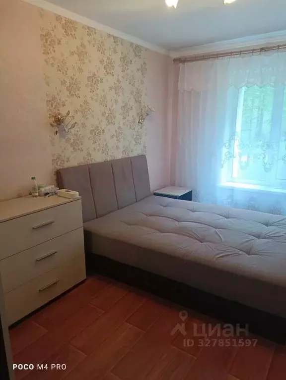 2-к кв. Москва Астрадамская ул., 6 (47.0 м) - Фото 2