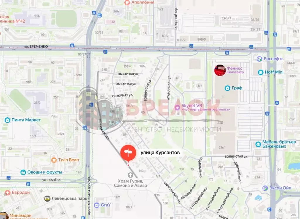 Участок в Ростовская область, Ростов-на-Дону ул. Курсантов (3.5 сот.) - Фото 1