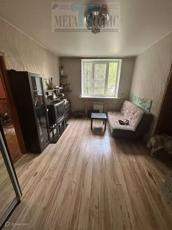 Продаётся 2-к квартира, 37 м - Фото 0