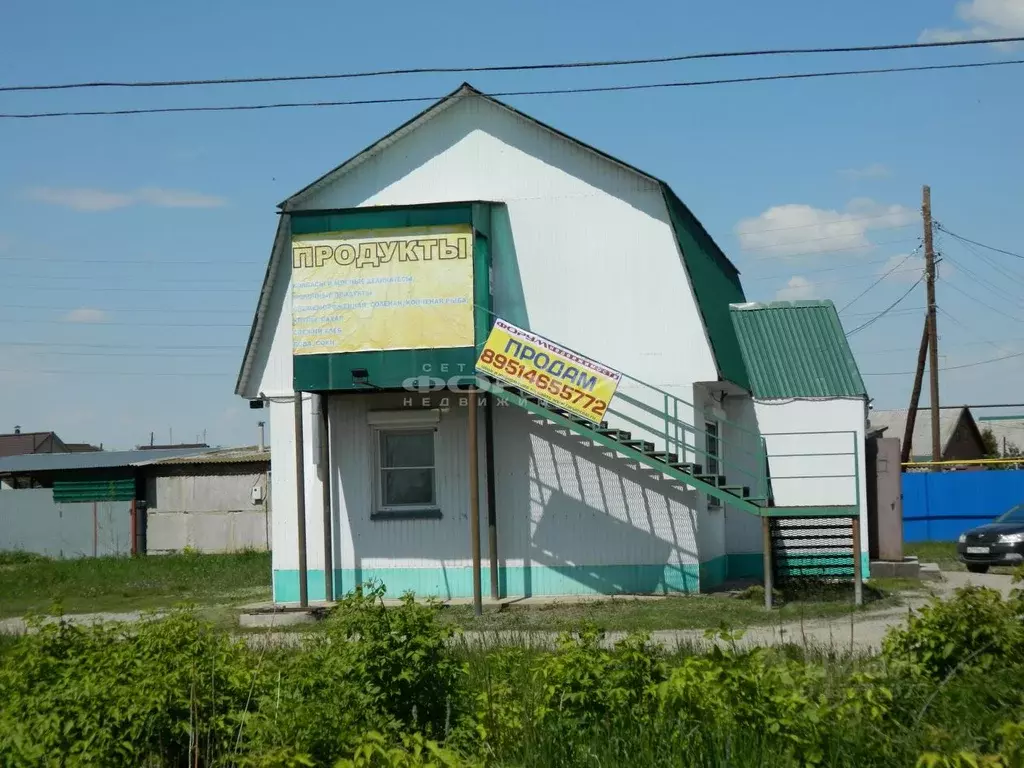 Купить Квартиру В Лазурном Красноармейского Района