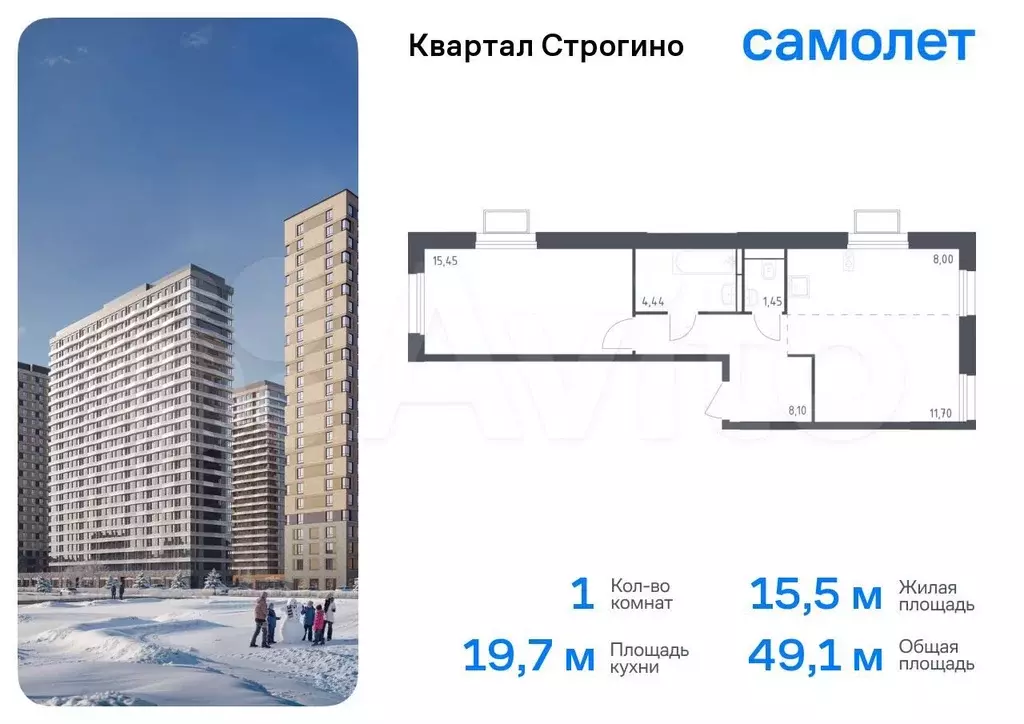 1-к. квартира, 49,1 м, 17/24 эт. - Фото 0