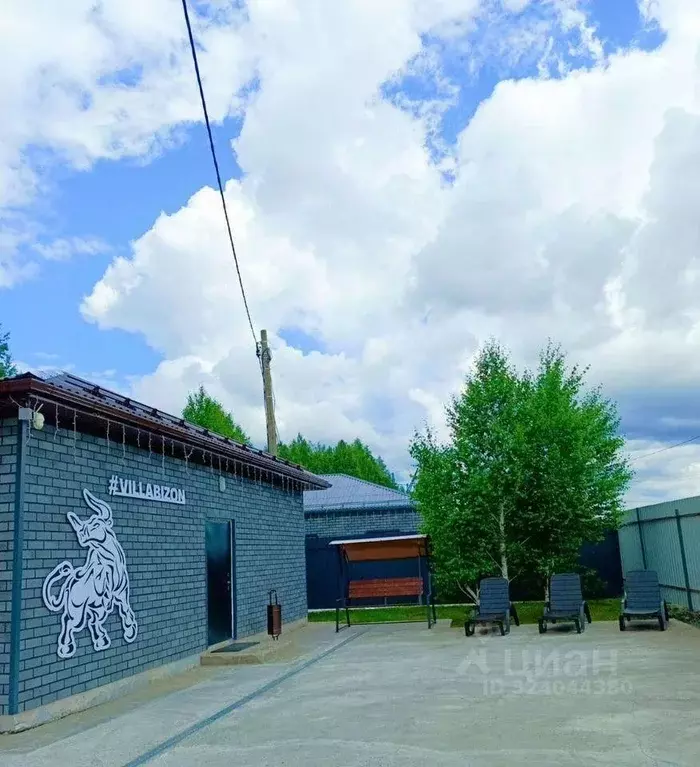 Дом в Челябинская область, Сосновский муниципальный округ, Поселок ... - Фото 1