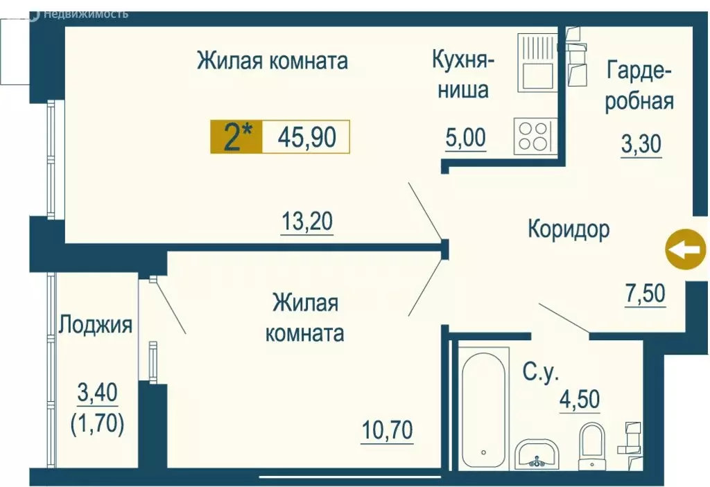 2-комнатная квартира: Екатеринбург, улица Сварщиков (47.6 м) - Фото 0